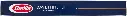 41BEgnh+JQL._SL1429_.webp