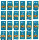  De Cecco Tortiglioni N°23, 100% Italian Pasta Pasta, 24 x 500 g
