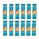 De Cecco Vermicelli N°170 100% Italian Pasta Noodles 12 x 500 g