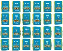  De Cecco Mezza Zita Tagliata N°117 100% Italian Pasta Noodles 24 x 500 g