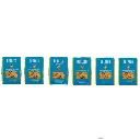 De Cecco Mezze Maniche Rigate N°136 100% Italian Pasta Noodles 6 x 500 g